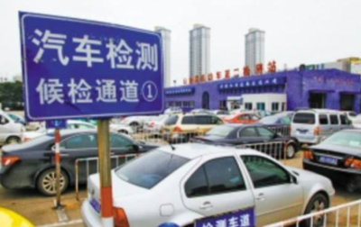 六合区事故车强制报废标准是如何规定的？